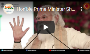 Hon&#39;ble Prime Minister Shri Narendra Modi&#39;s...