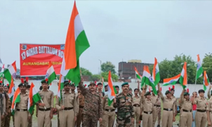 Har Ghar Tiranga all state