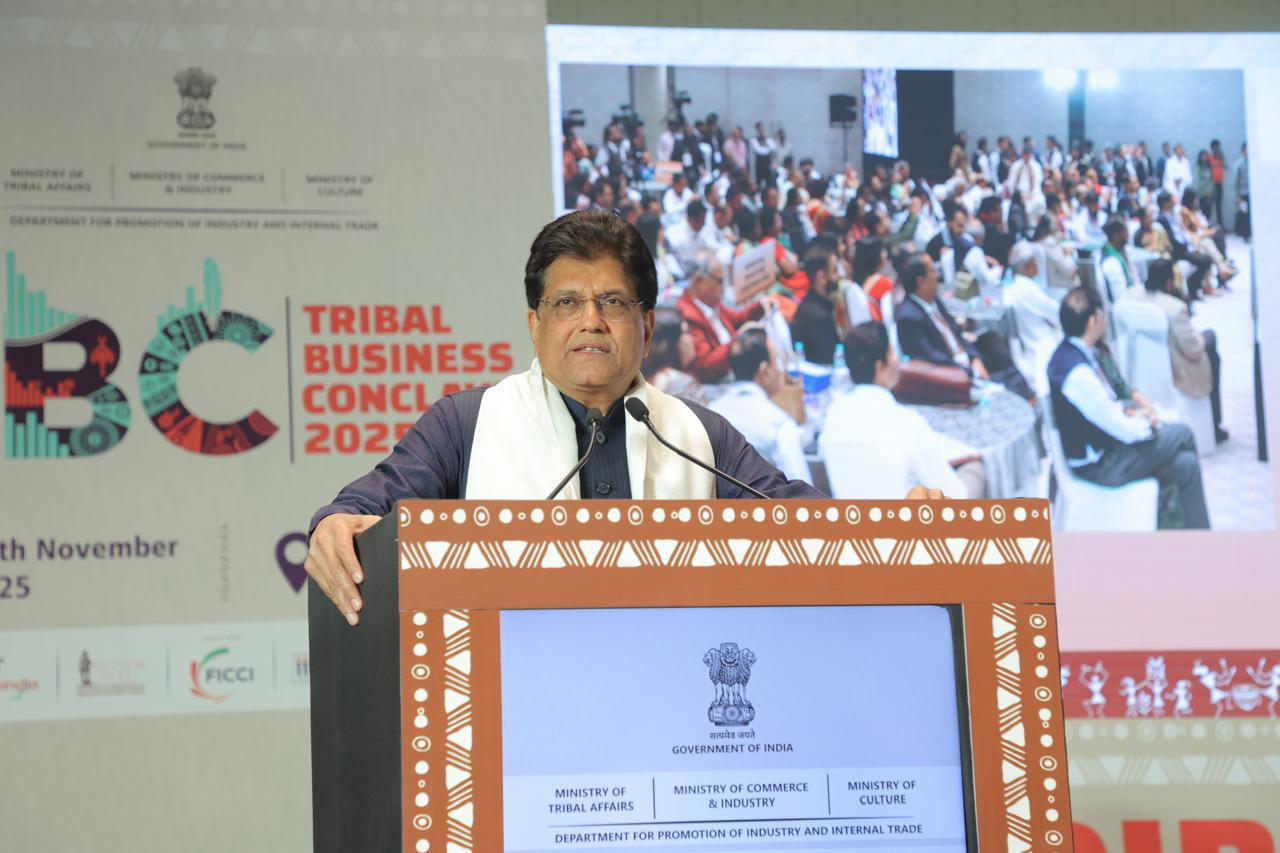Tribal Business Conclave 2025 Organised as Part of Janjatiya Gaurav Varsh Commemorating 150th Birth Anniversary of Bhagwan Birsa Munda