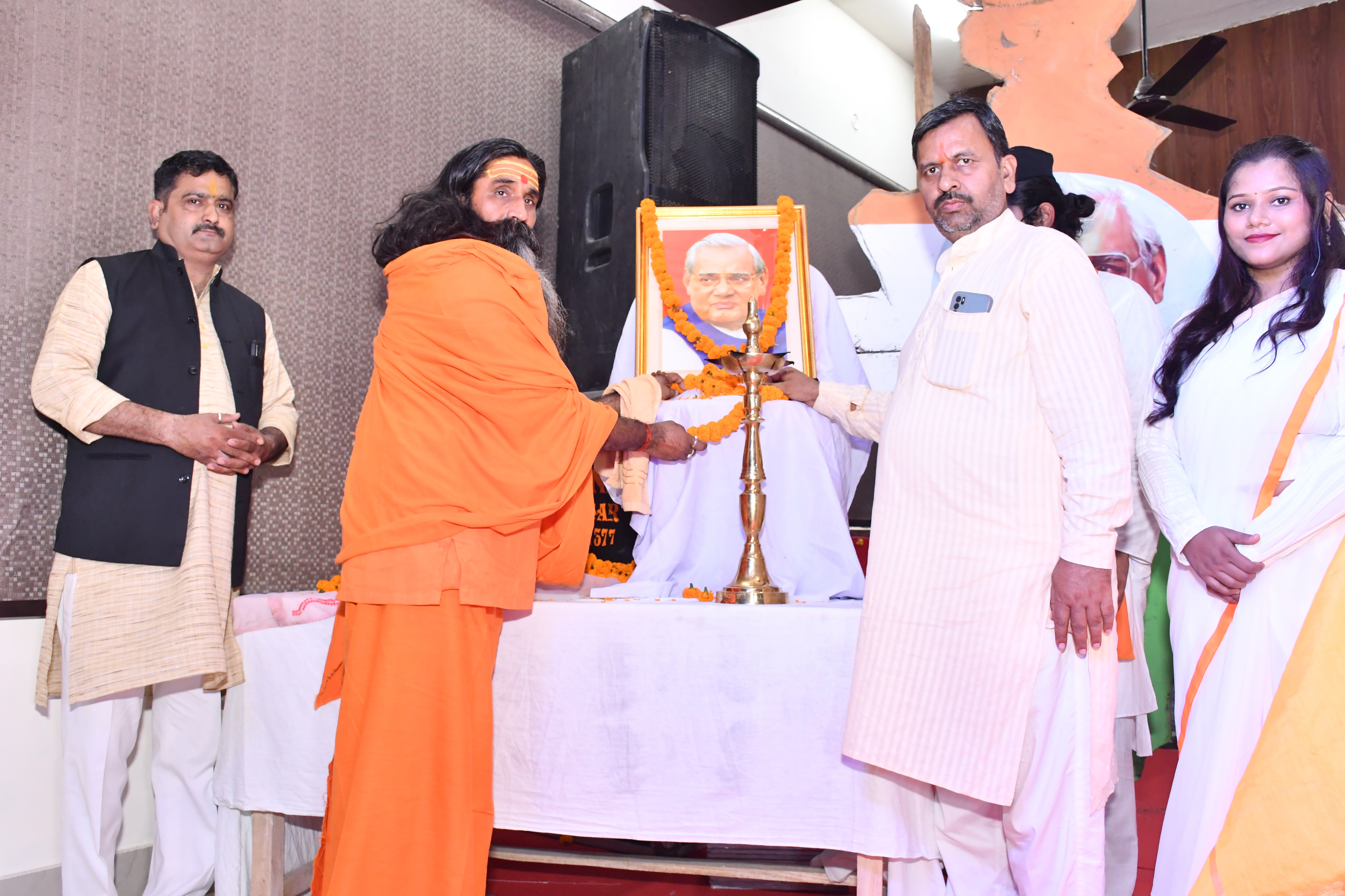 Birth Centenary of Bharat Ratna Shri Atal Bihari Vajpayee commemorated at Sitapur by Suman Shiksha Sewa Sansthan and Ministry of Culture