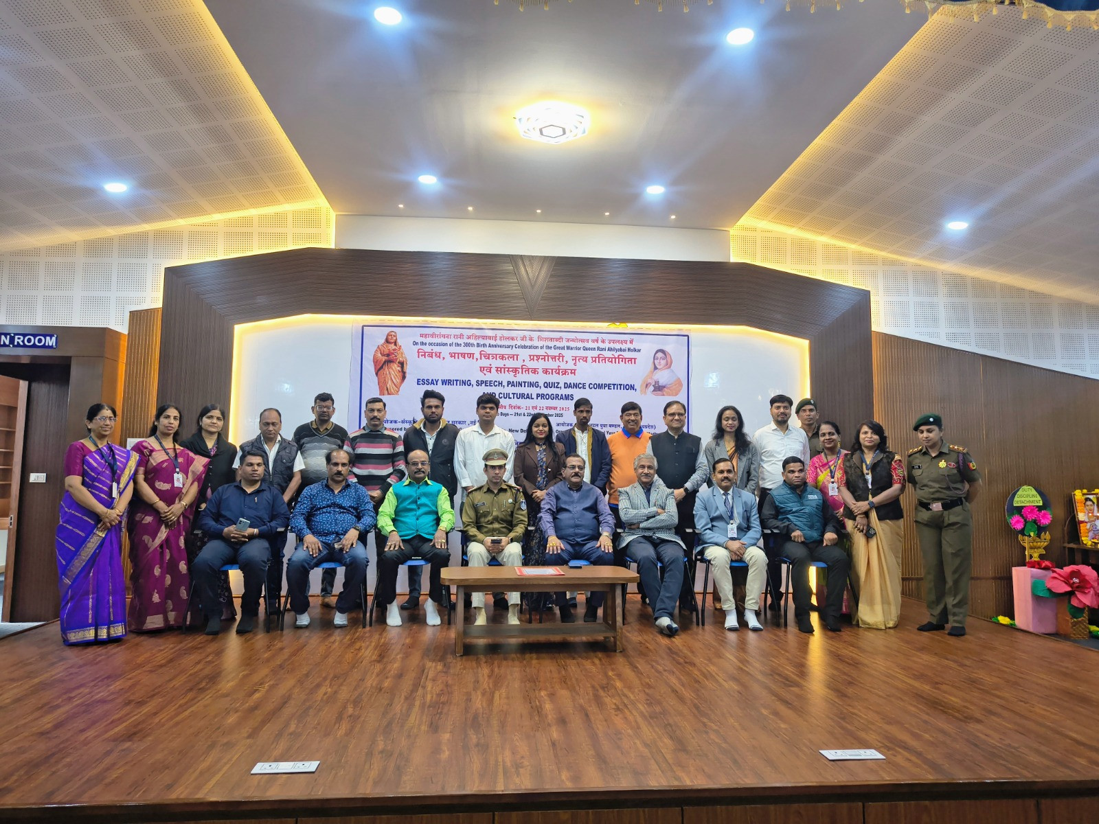 Ministry of Culture and Chetna Atal Yuva Mandal host commemorative programme on 300th Birth Anniversary of Lokamata Ahilya Bai Holkar