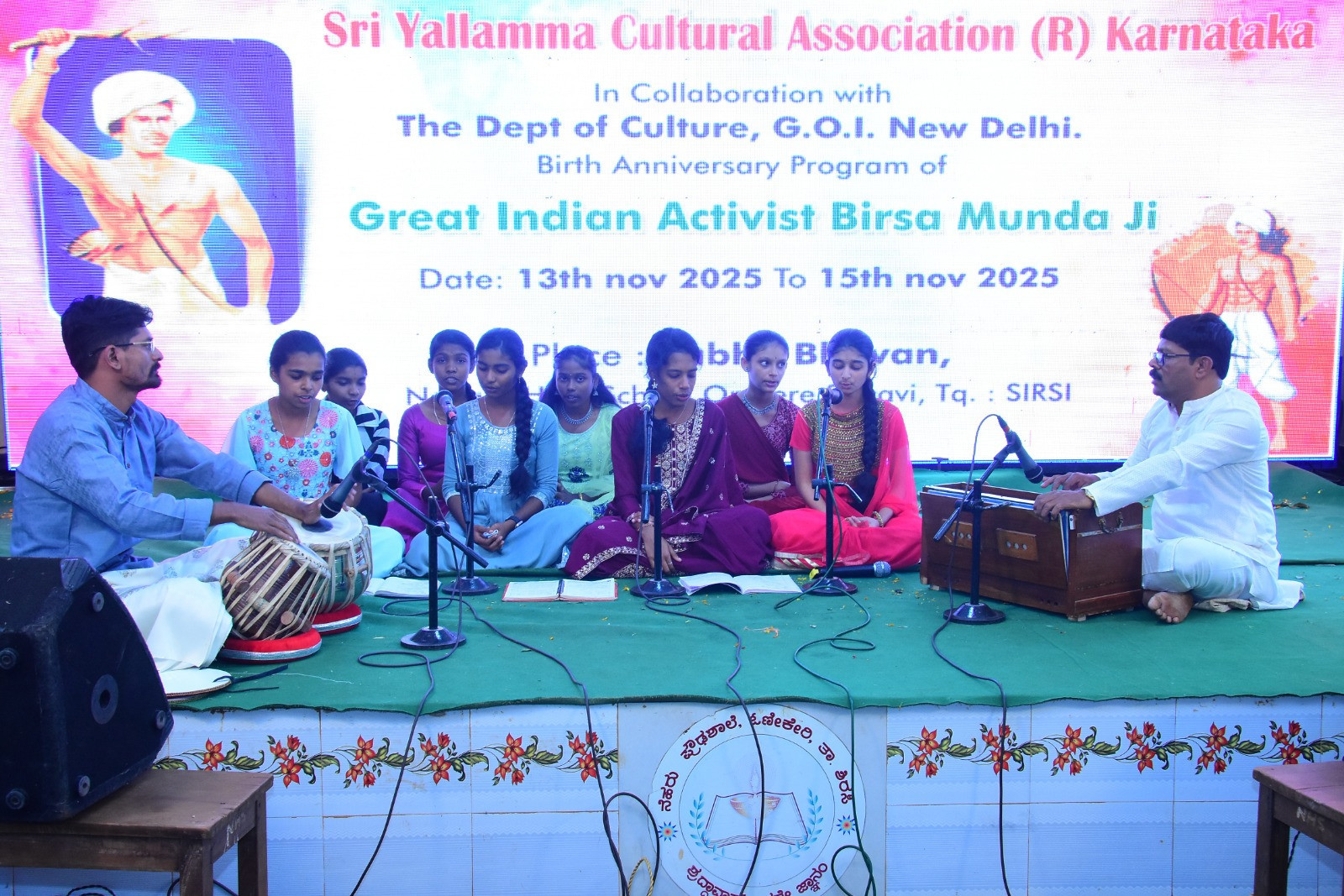 Ministry of Culture Partners with Sri Yallamma Cultural Association for 150th Birth Anniversary Commemoration of Birsa Munda in Sirsi- Karnataka