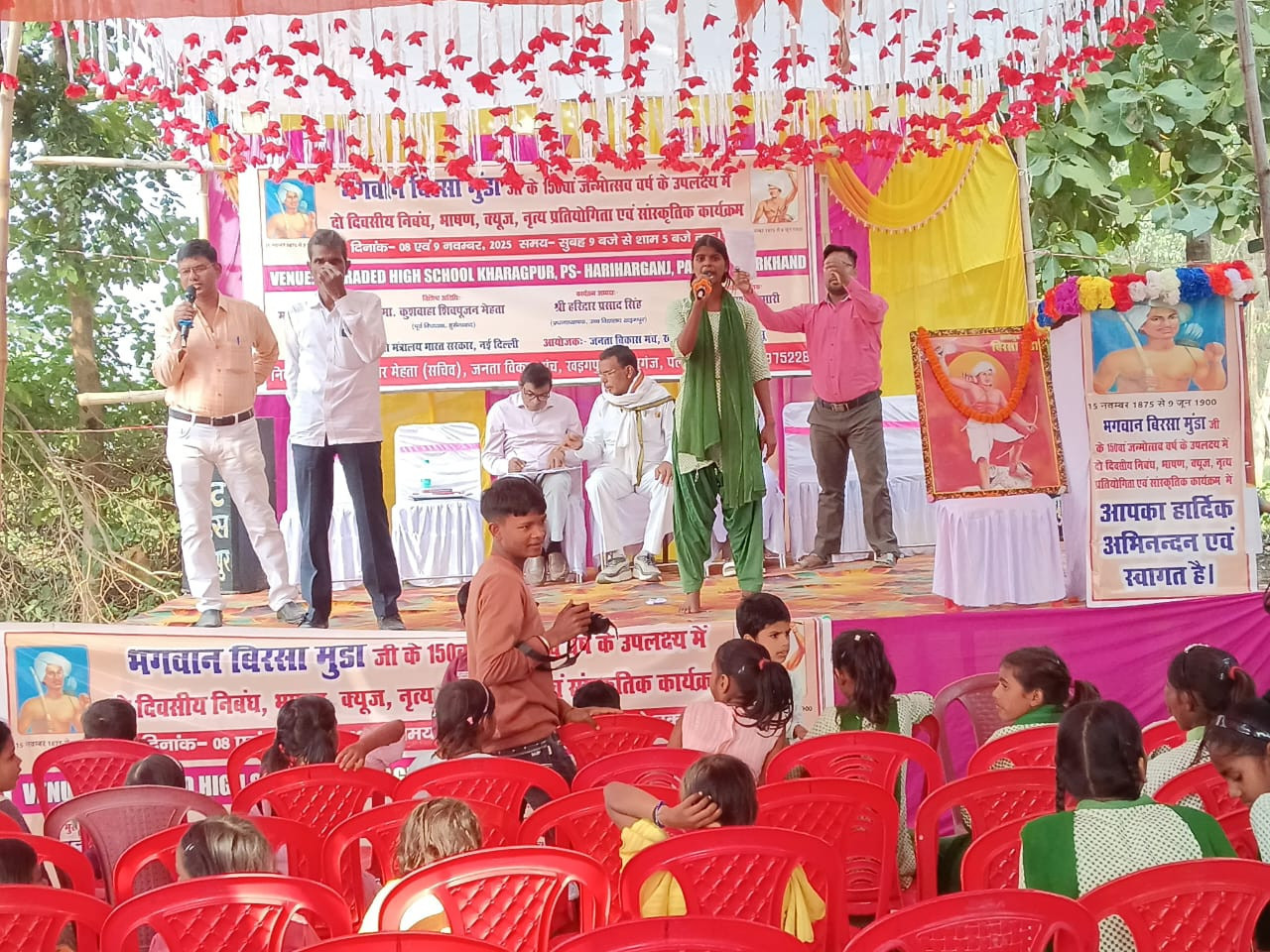 Cultural and Educational Activities Mark Birsa Mundass 150th Birth Anniversary under Ministry of Culture Janta Vikas Manch Partnership