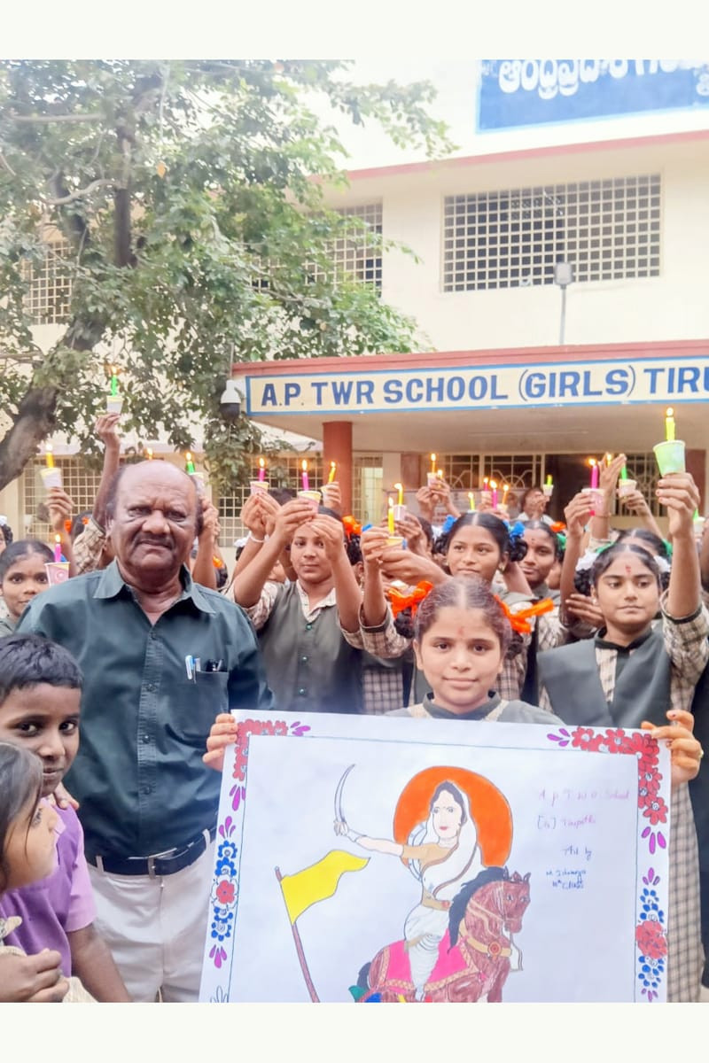 Five-Day Programme in Tirupati Marks 300th Birth Anniversary of Lokmata Ahilya Bai Holkar by Ministry of Culture and Manjula Cultural Trust