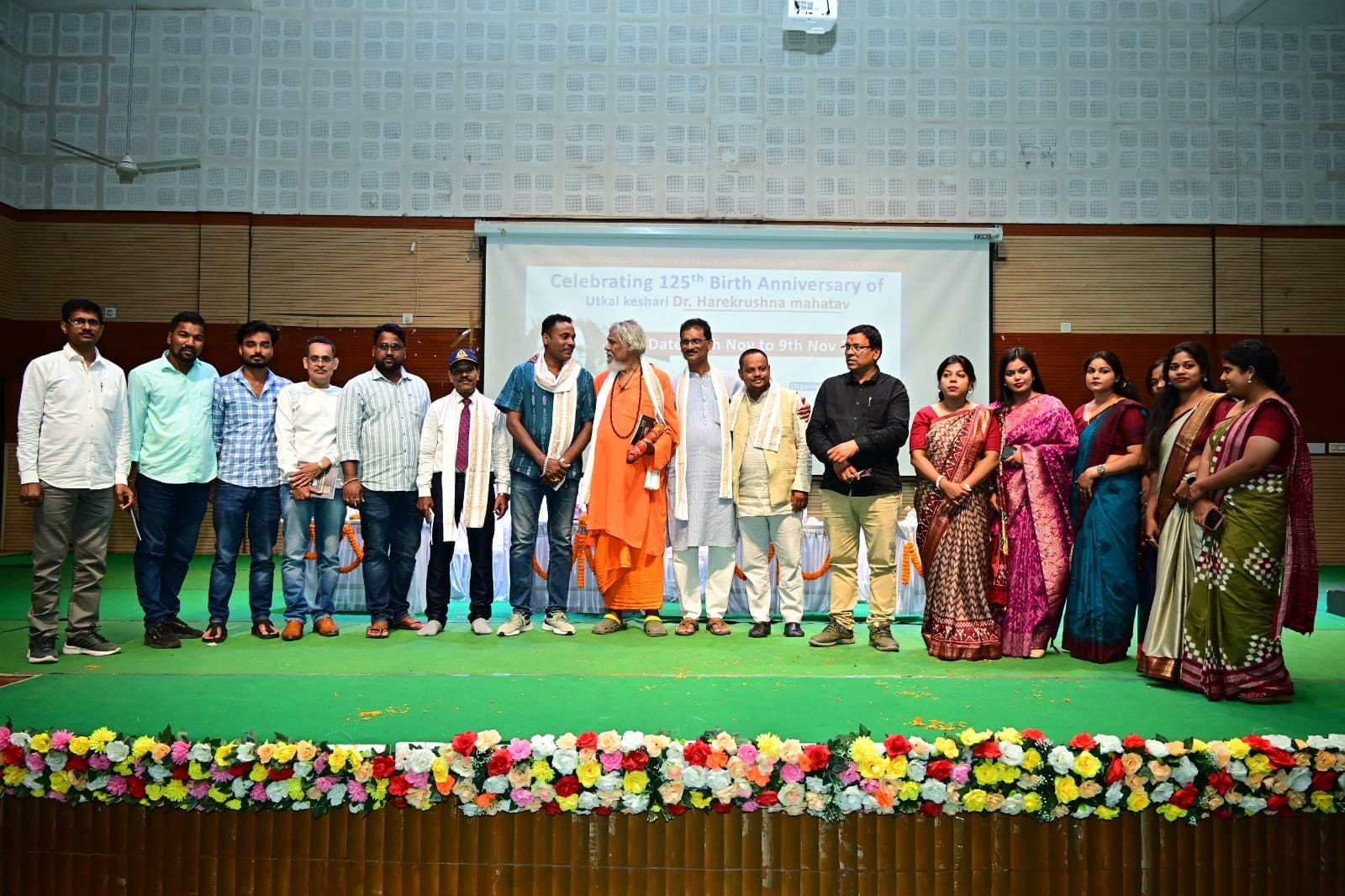 Ministry of Culture and Sarbottam Social Organisation Jointly Celebrate Dr. Harekrushna Mahtab's Enduring Contribution to Nation-Building