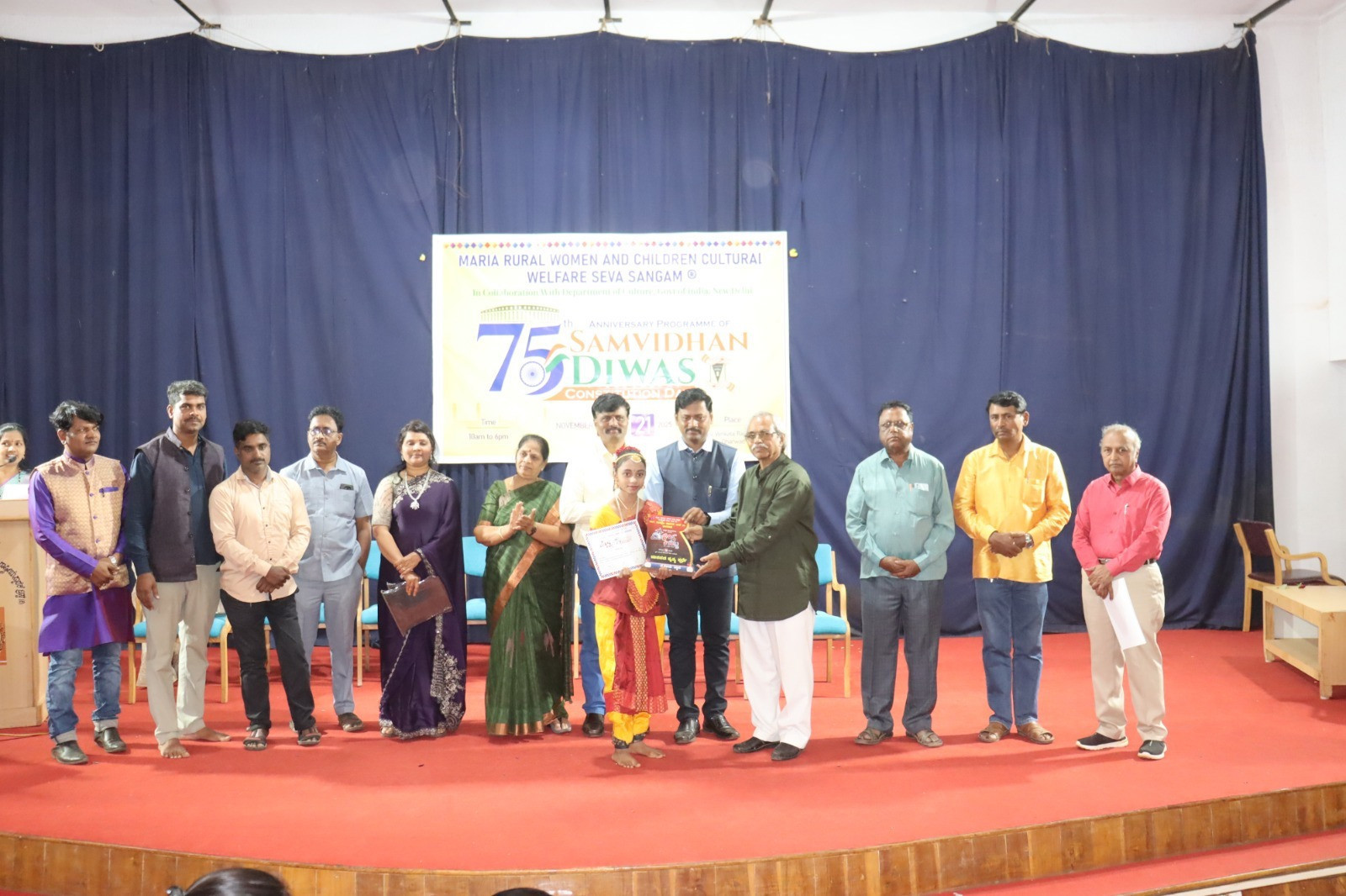 Ministry of Culture and Maria Rural Women and Children Cultural Welfare Seva Sangam Mark 75th Anniversary of Adoption of the Indian Constitution