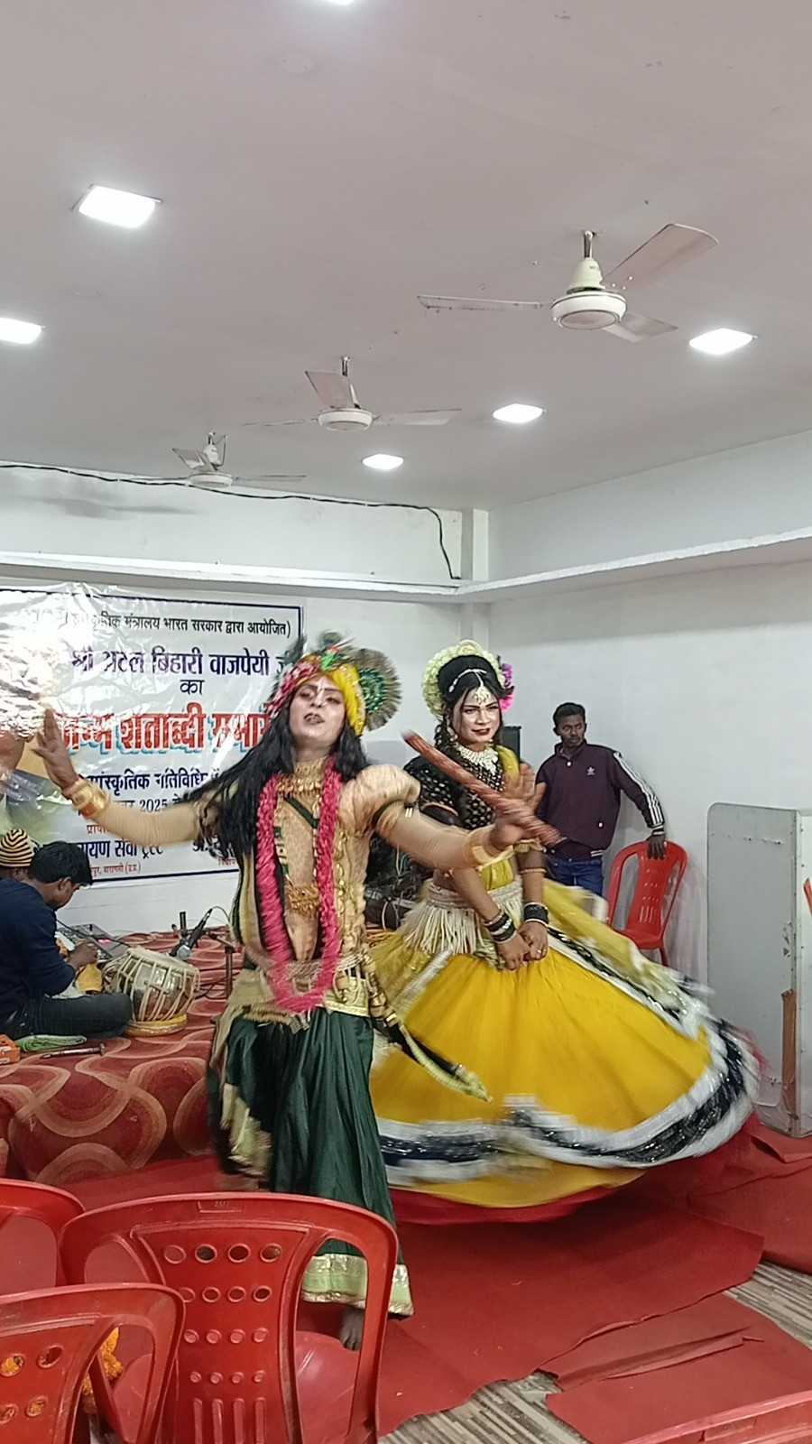 The Ministry of Culture in collaboration with Ramnarayan Seva Trust organise birth centenary commemoration of Shri Atal Bihari Vajpayee