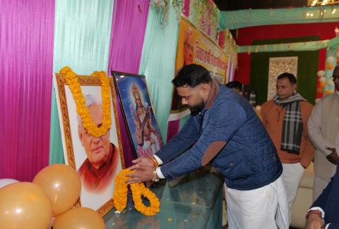Ministry of Culture Collaborates with Jai Gurudev Bal Vidya Mandir to Observe Birth Centenary of Shri Atal Bihari Vajpayee