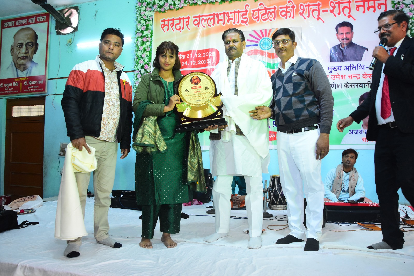 Ministry of Culture and Lakshya Organisation Organise Commemorative Event for 150th Birth Anniversary of Sardar Vallabhbhai Patel