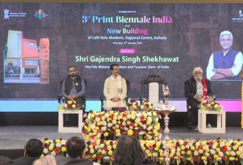 Hon'ble Minister of Culture Shri Gajendra Singh Shekhawat Inaugurates New Lalit Kala Akademi Building and 3rd Print Biennale India 2026