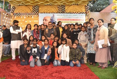 150th Birth Anniversary of Sardar Vallabhbhai Patel commemorated by Ministry of Culture and Shri Gyan Gangotri Vikas Sanstha