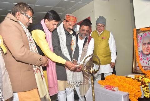 Birth centenary of Shri Atal Bihari Vajpayee organized by Gyan Ganga Sewa Sansthan and Ministry of Culture