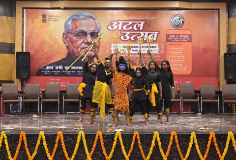 Birth Centenary of Shri Atal Bihari Vajpayee celebrated by Ministry of Culture and Varsha Foundation