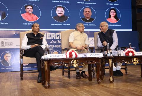 Day 2 of Emergency@50- Lest We Forget Dialogue