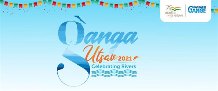 Events & Activities
