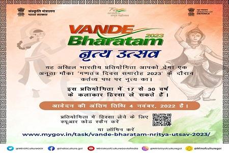 Events & Activities