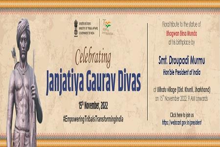 Events & Activities