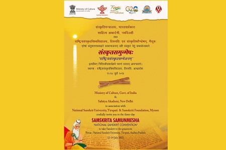 Events & Activities