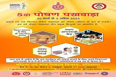 Events & Activities
