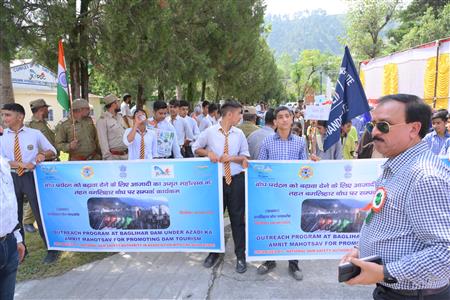 Events & Activities