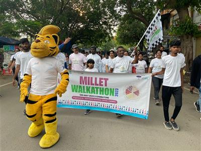 Events & Activities