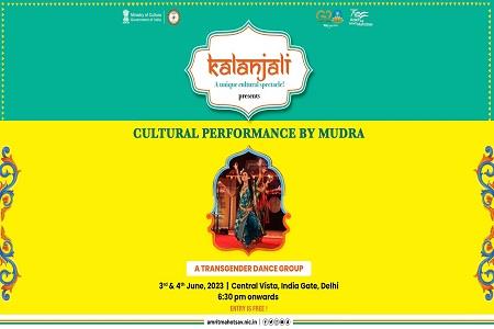 Events & Activities