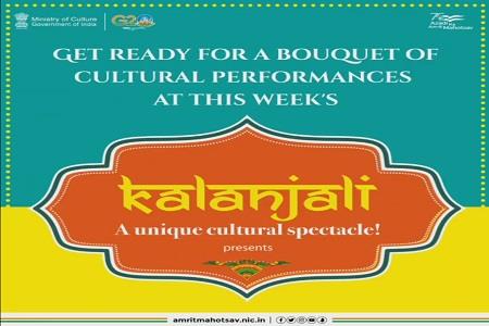 Events & Activities