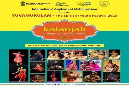 Events & Activities