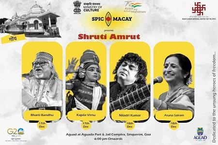 Events & Activities