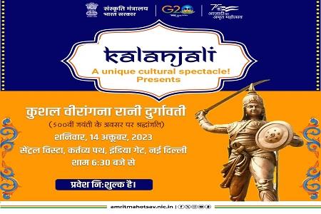 Events & Activities