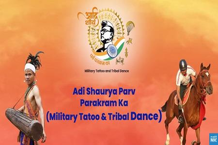 Events & Activities
