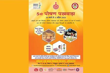 Events & Activities