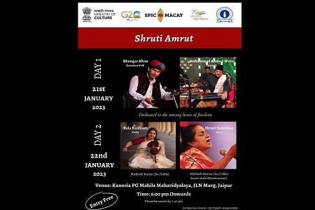 Events & Activities