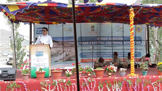 Events & Activities