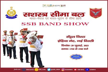 Events & Activities