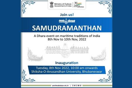 Events & Activities