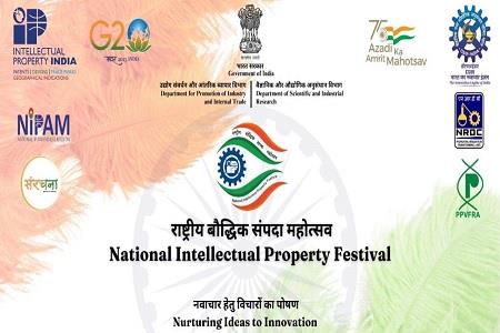 Events & Activities