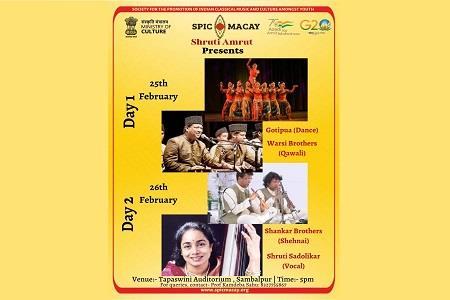 Events & Activities