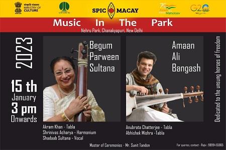 Events & Activities