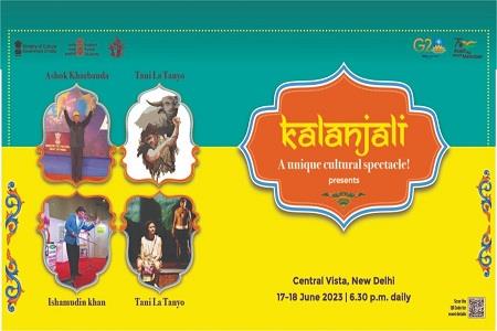 Events & Activities