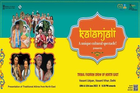 Events & Activities