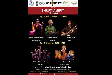 Events & Activities