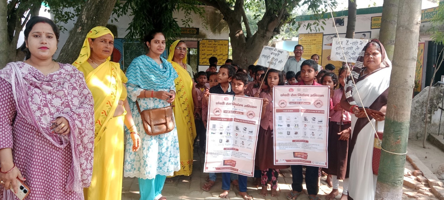 Events And Activities