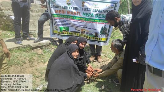 Events & Activities
