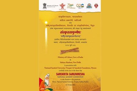 Events & Activities