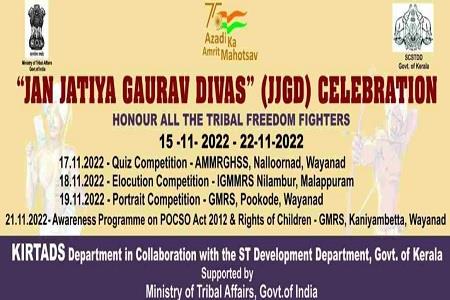 Events & Activities