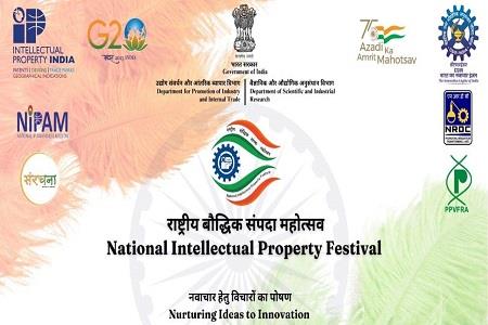 Events & Activities