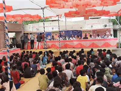 Events & Activities