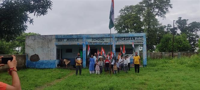 Events & Activities