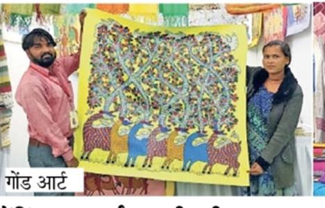 Events & Activities